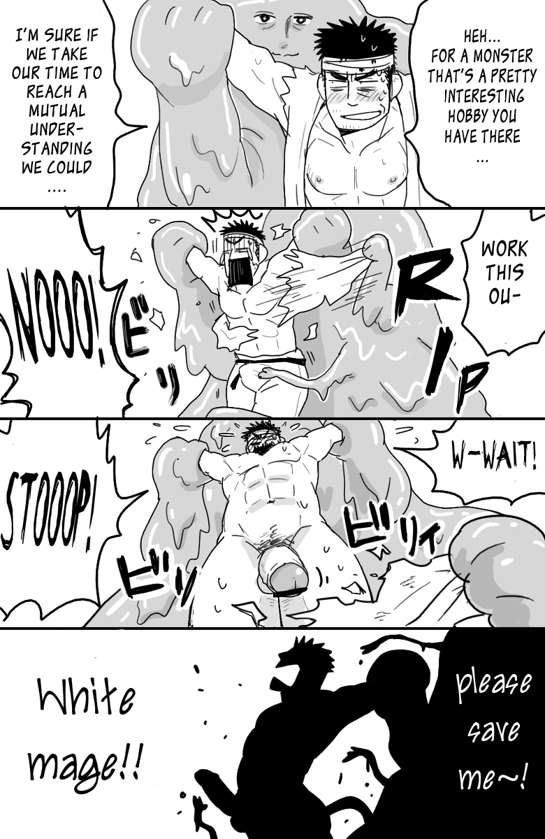 Fighter x Shiro Majutsu | Fighter x White Mage page 4 full