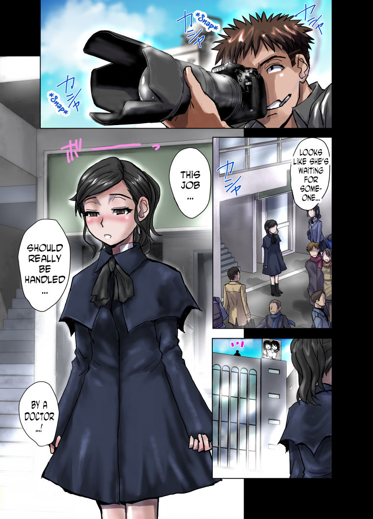 Juuzoku no Amai Sasayaki ~ Haken OL Ayaka: 25-sai | The Slave's Sweet Whisper -Dispatched OL Ayaka 25 Years Old page 3 full