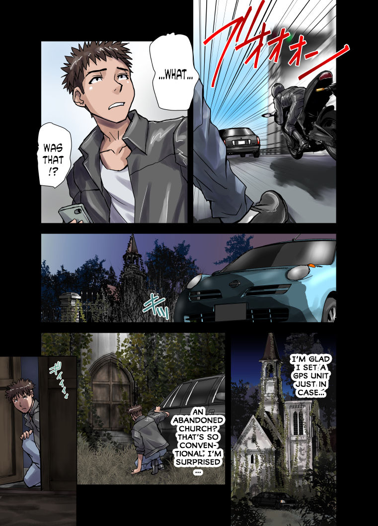 Juuzoku no Amai Sasayaki ~ Haken OL Ayaka: 25-sai | The Slave's Sweet Whisper -Dispatched OL Ayaka 25 Years Old page 9 full