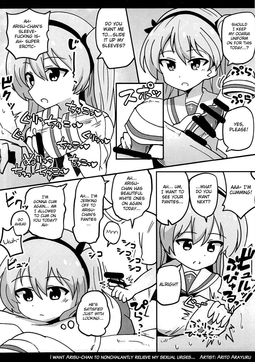 BOKO BOKO OPERATION 2 page 3 full