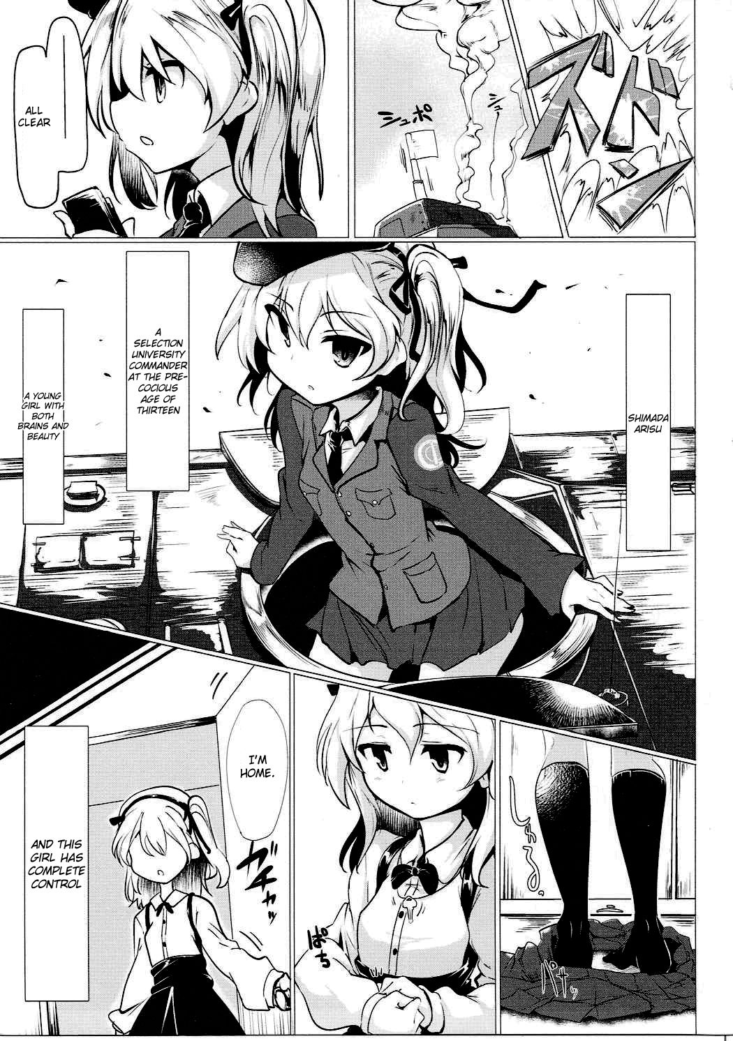 BOKO BOKO OPERATION 2 page 4 full