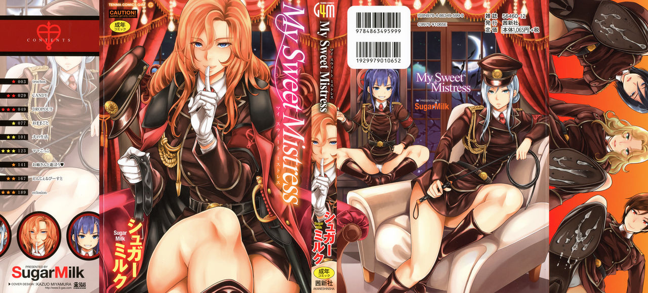 My Sweet Mistress page 1 full