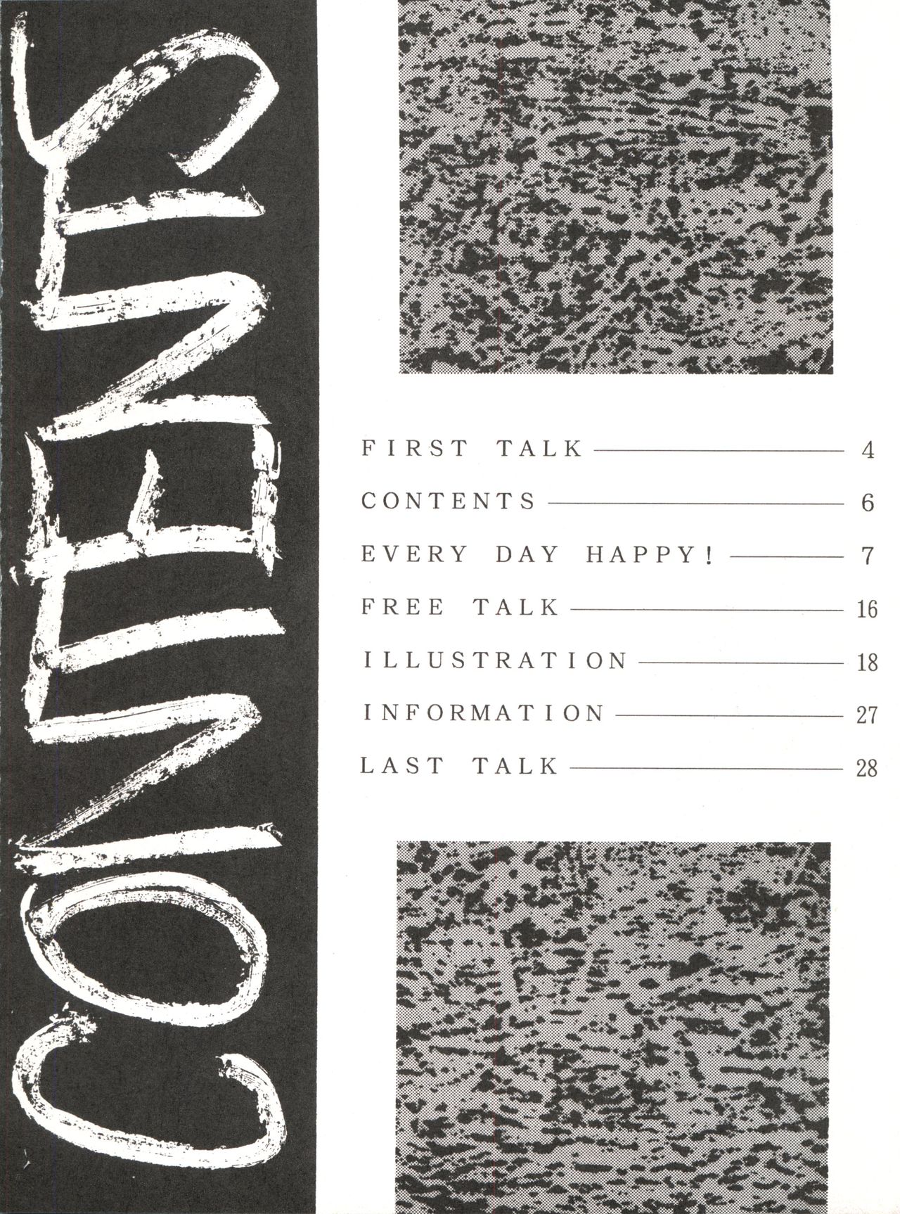 RAKU HAPPY! page 5 full