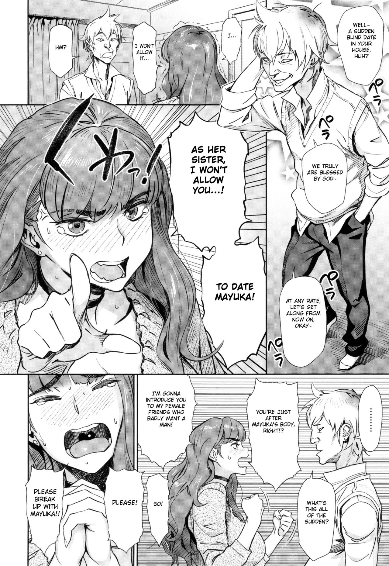 Onee-chan wa Sore o Yurusanai! page 4 full