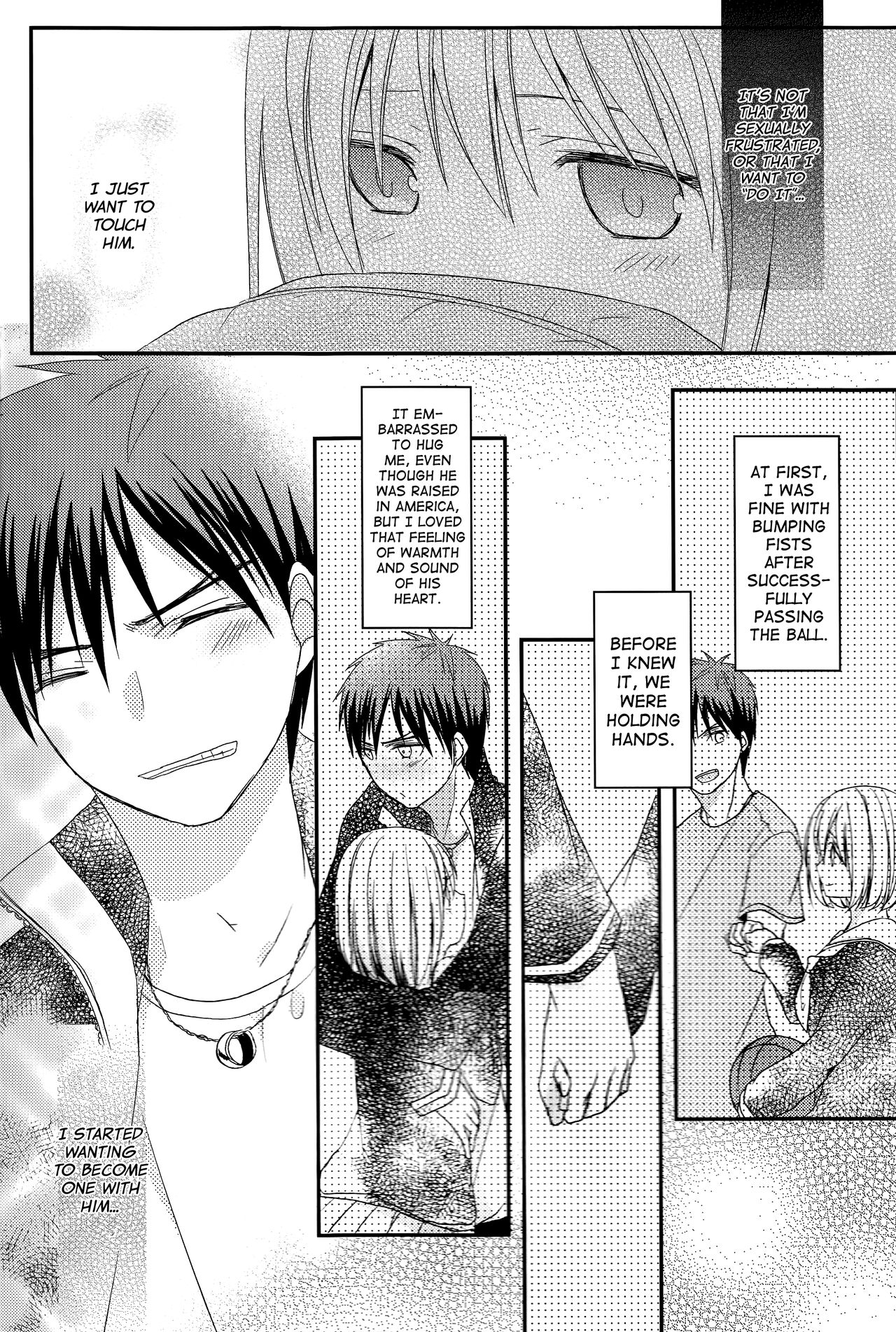 Kimi ni Shooting Star | A Shooting Star for You page 5 full