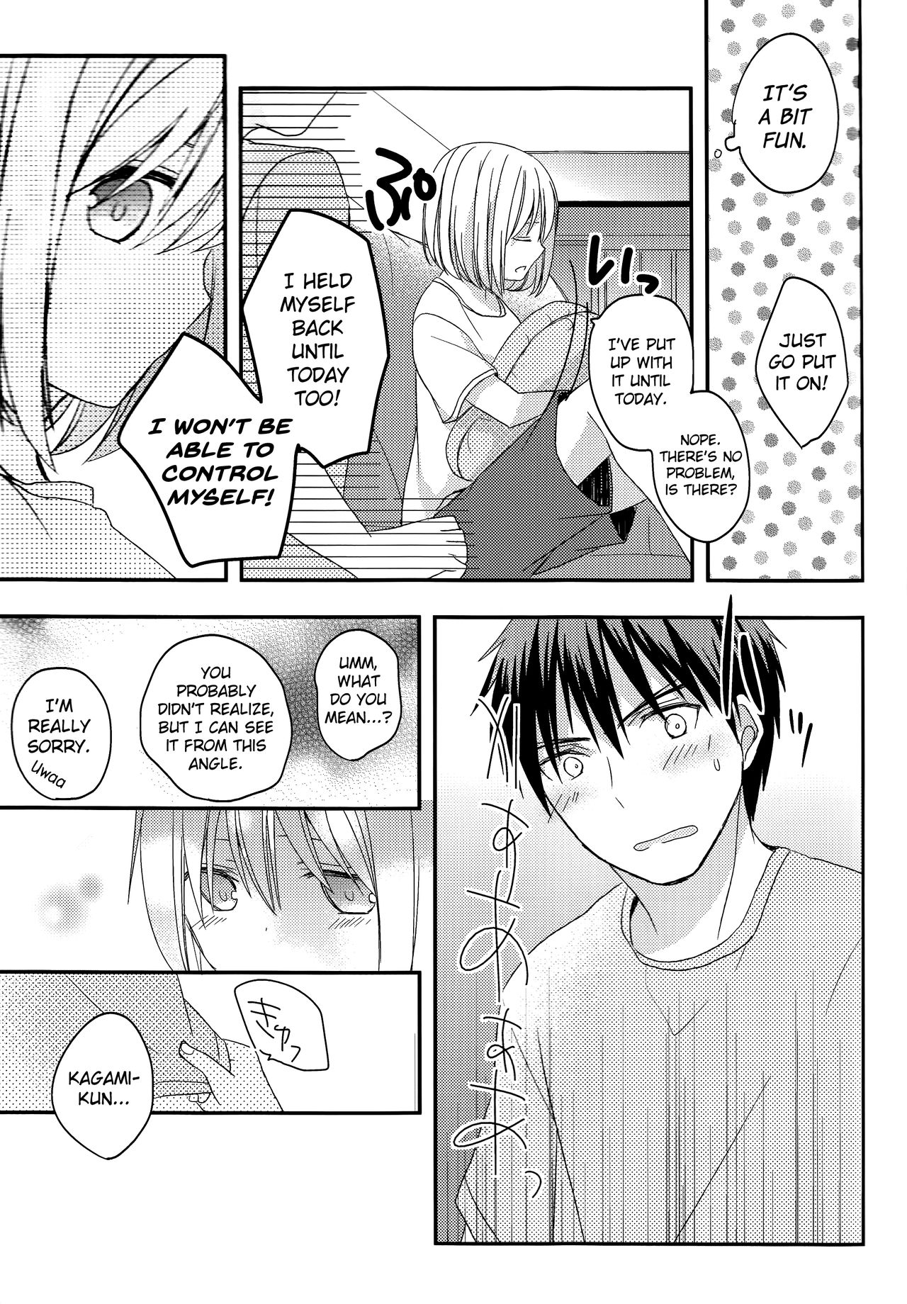 Kimi ni Shooting Star | A Shooting Star for You page 8 full