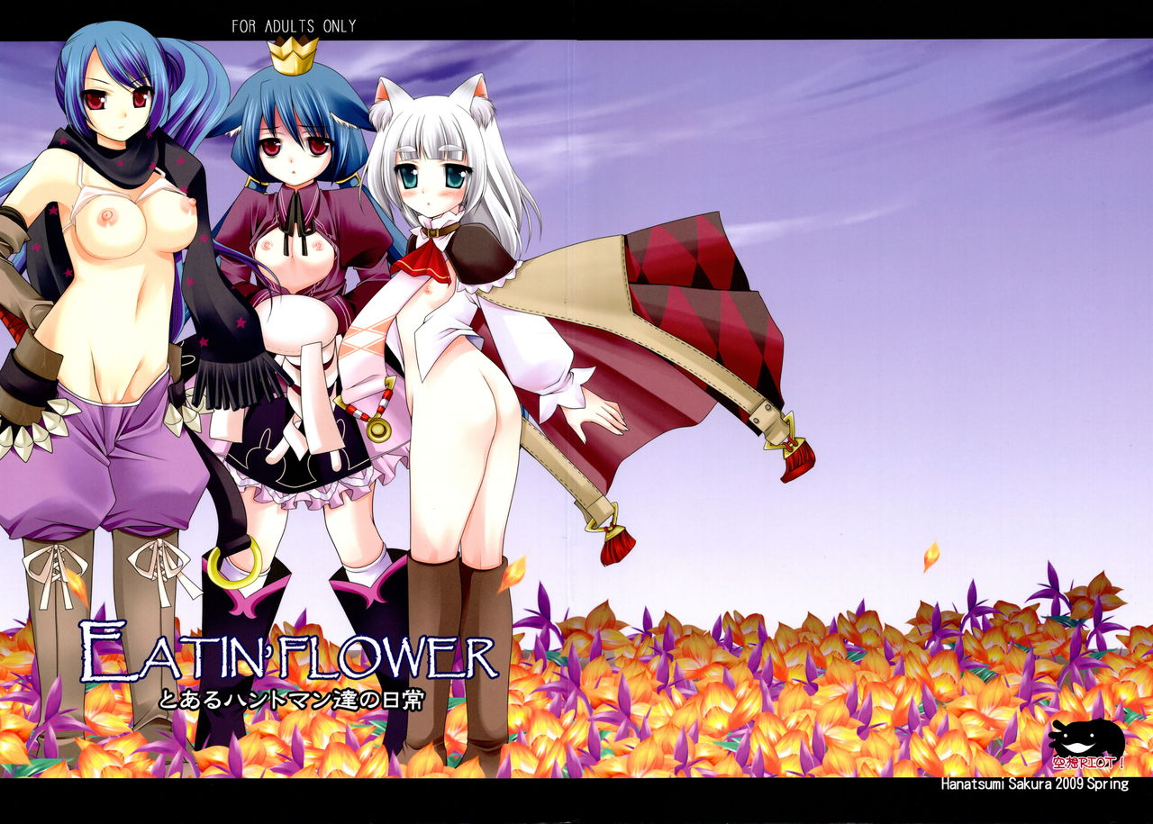 EATIN' FLOWER page 1 full