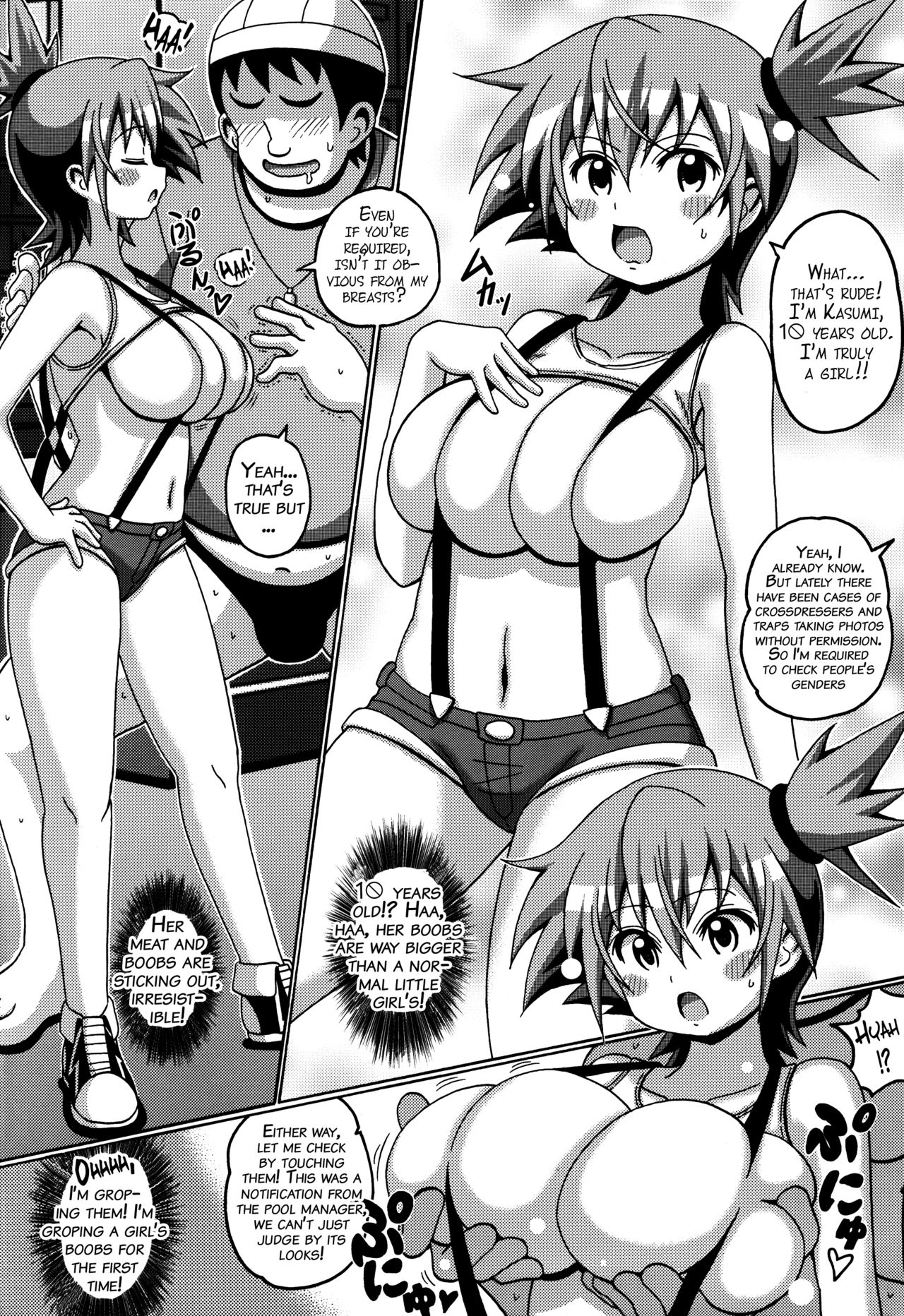 Kasumi Makuri page 4 full