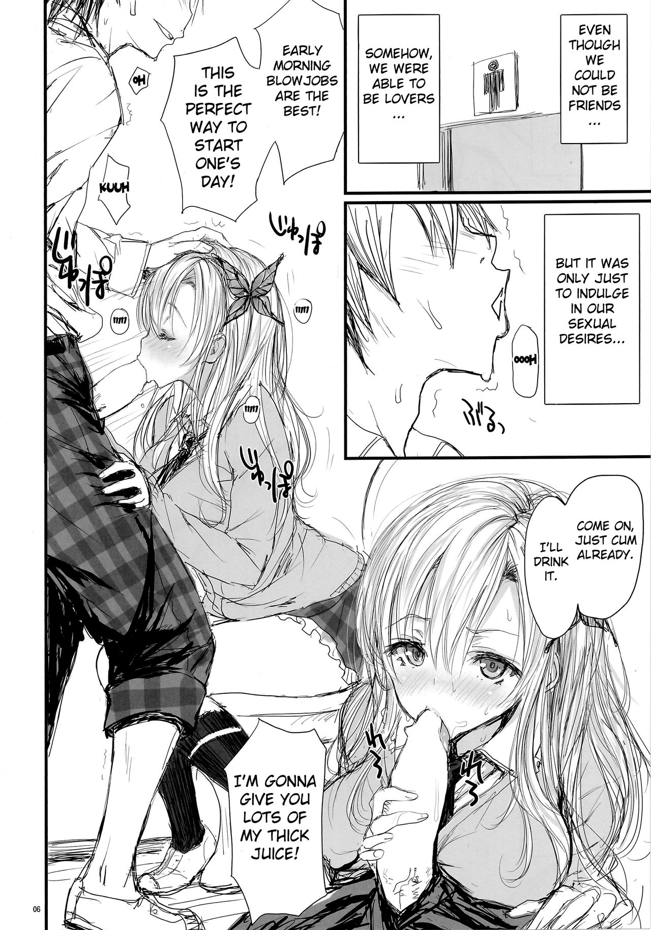 Angel's stroke 74 Niku X Niku Niku to Hageshiku Nikuyoku! no Hon page 7 full