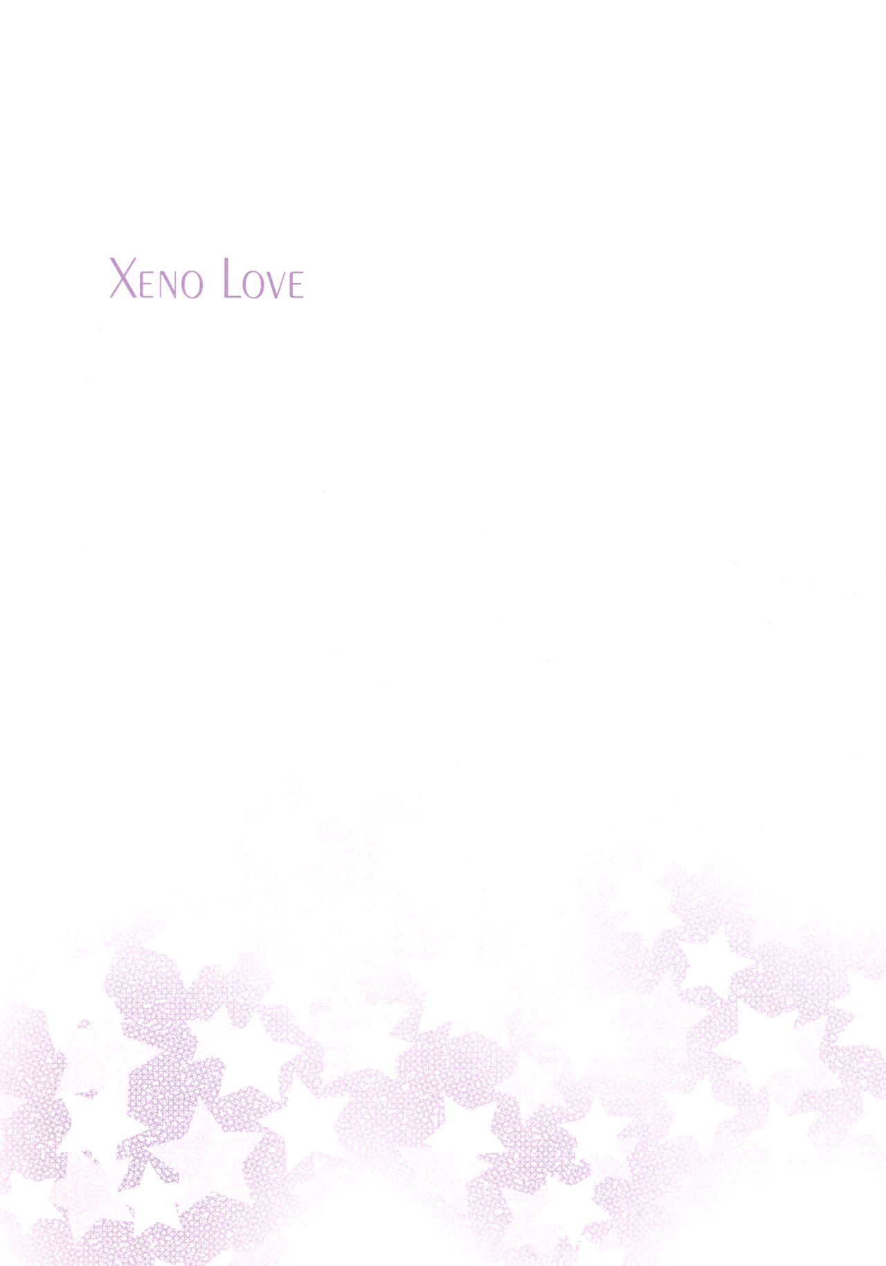 Xeno Love page 2 full