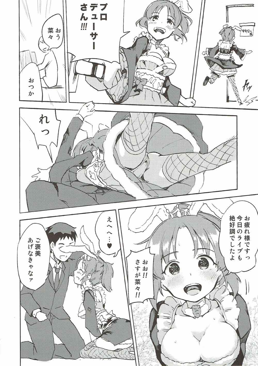 USAMINIX page 3 full