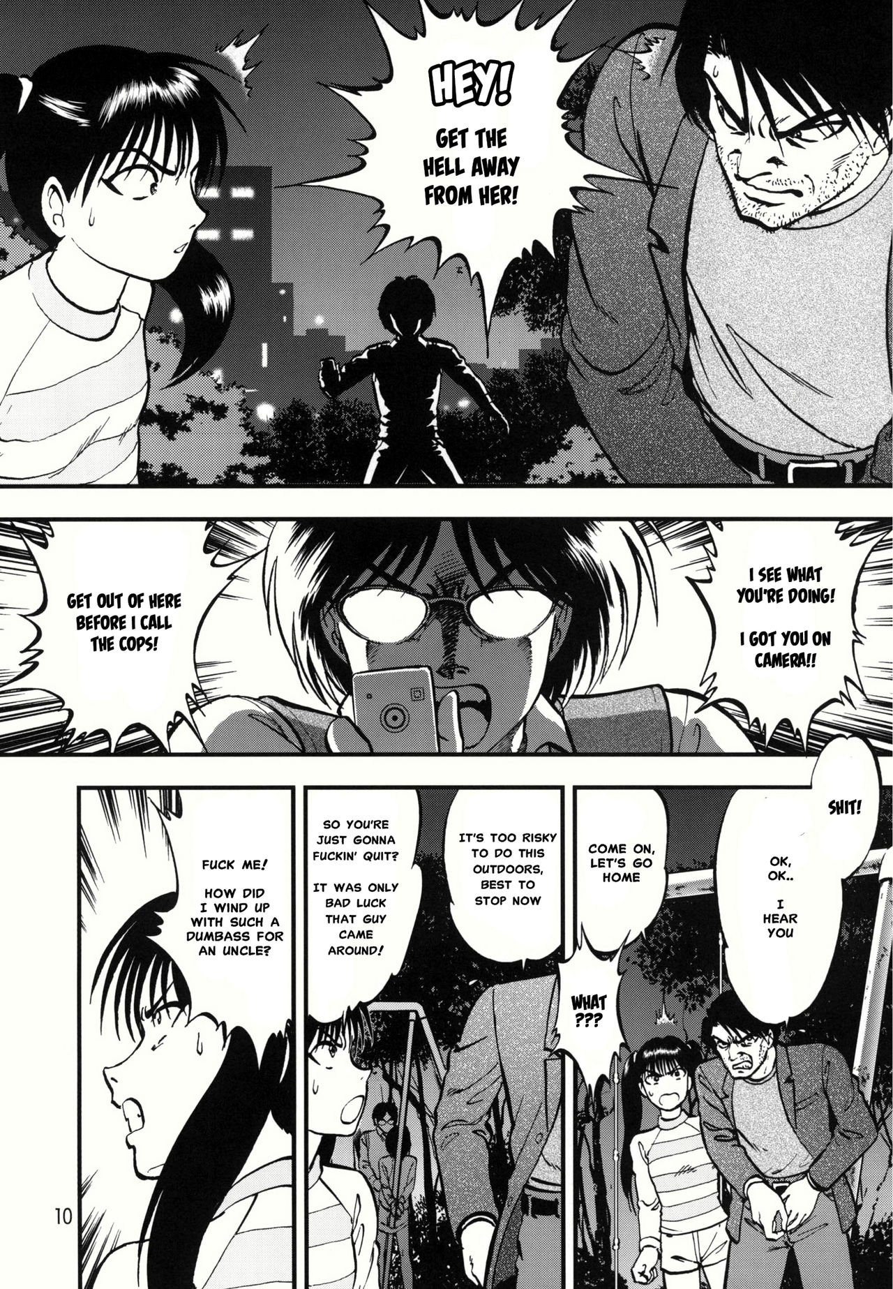 Ura Kuri Hiroi 1 | Picking Chestnuts - Eriko's Story Part 1 page 7 full
