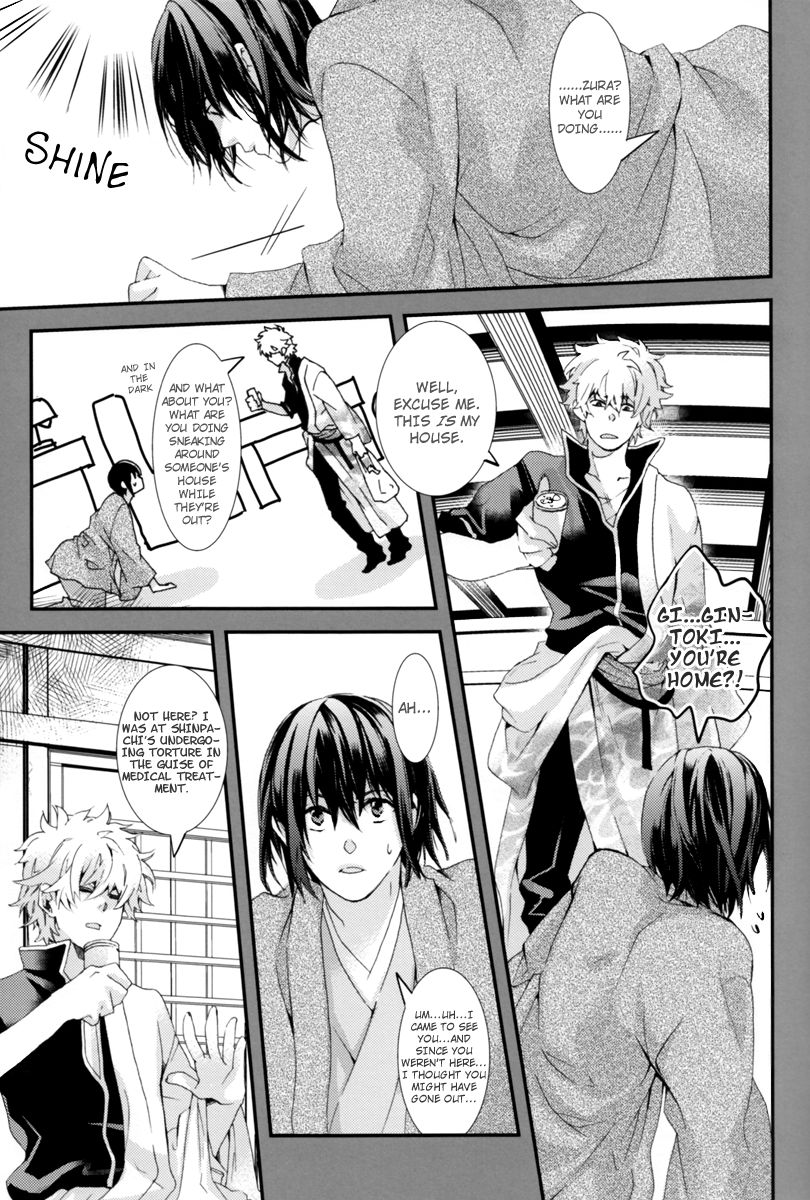 Warudakumi page 10 full