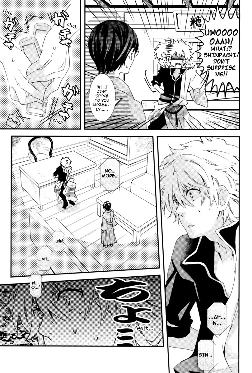 Warudakumi page 6 full