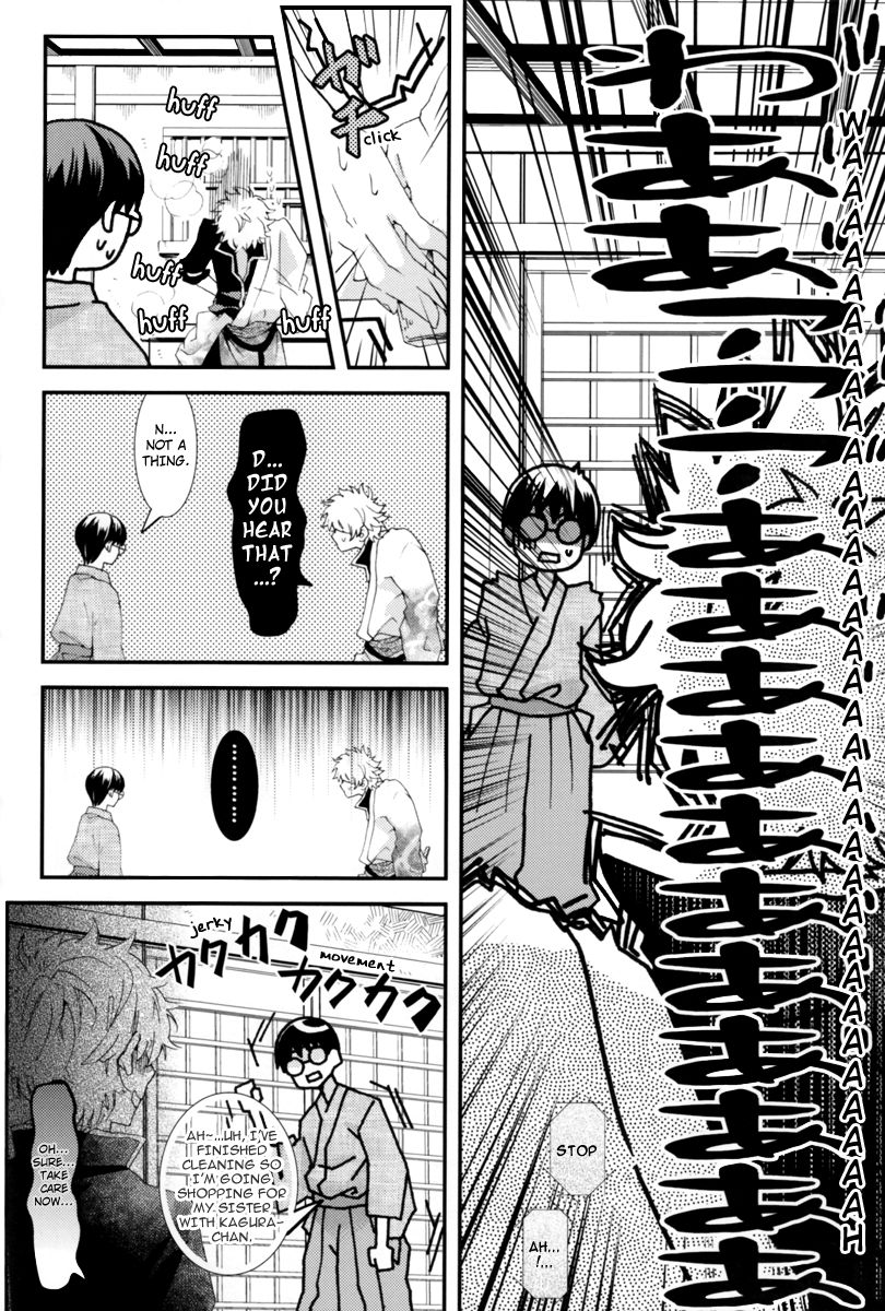 Warudakumi page 7 full