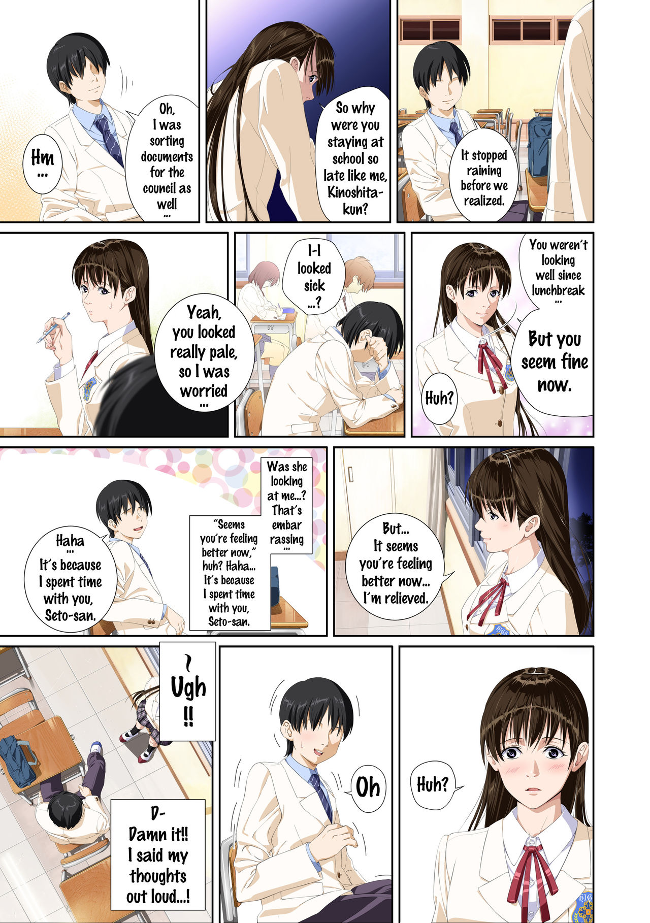 Koibito ja...nai. Seto Karen Hen page 10 full