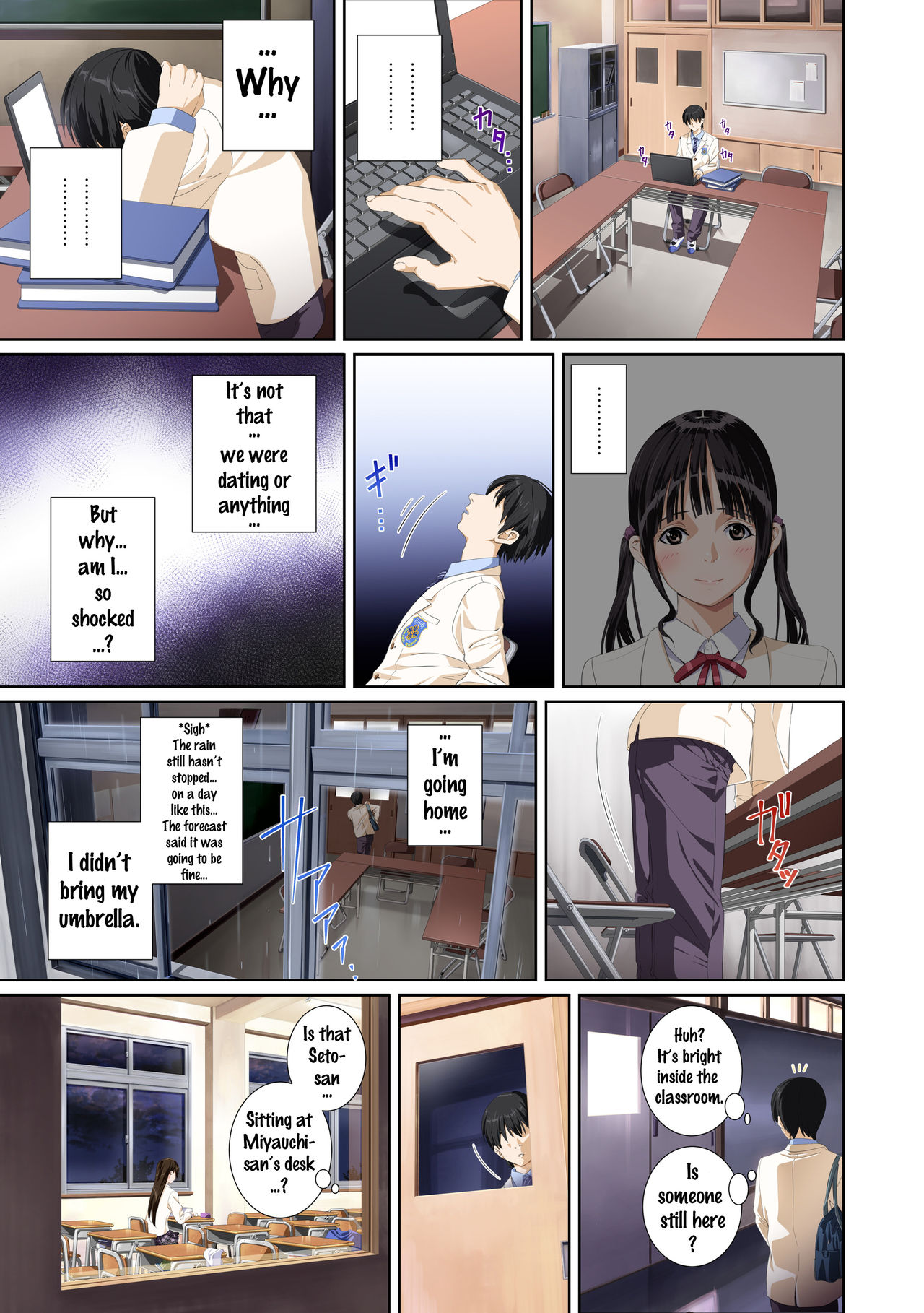 Koibito ja...nai. Seto Karen Hen page 6 full