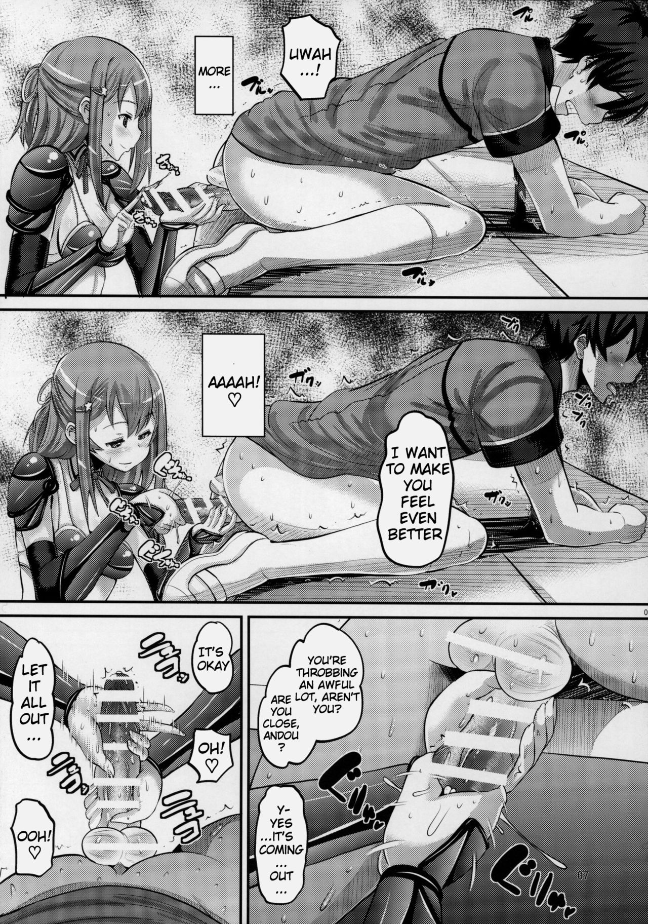 Bikini Armor na Tomoyo to Gonyogonyo shitai! page 6 full