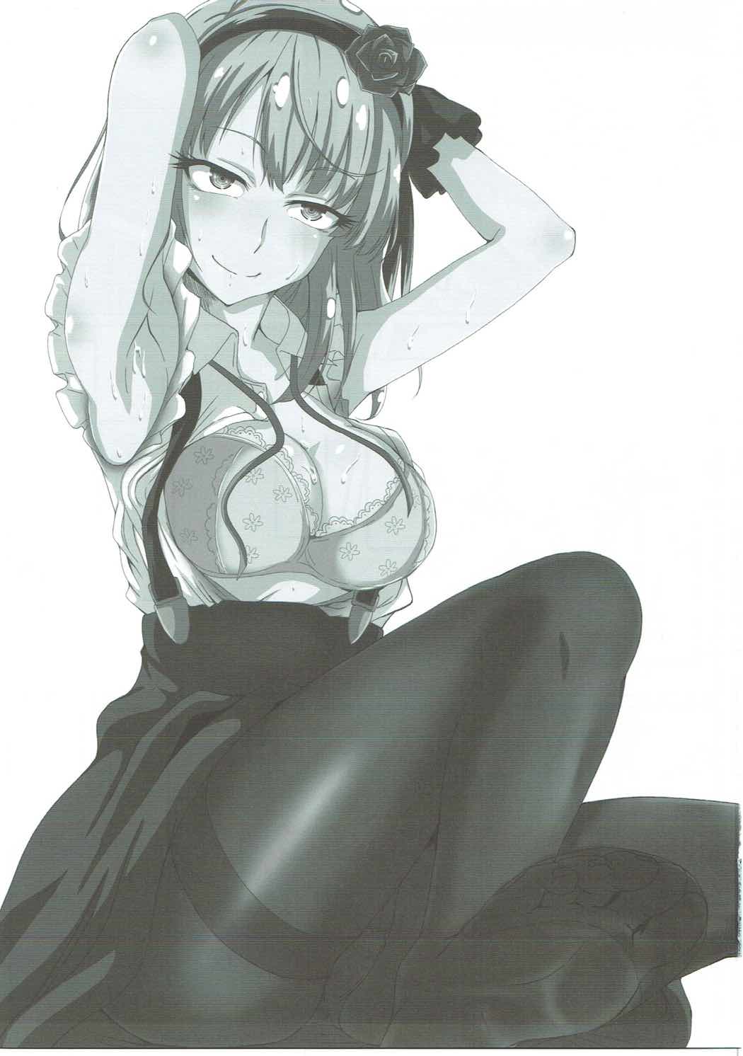 Hotaru-san wa Dagashi no Kaori? page 2 full