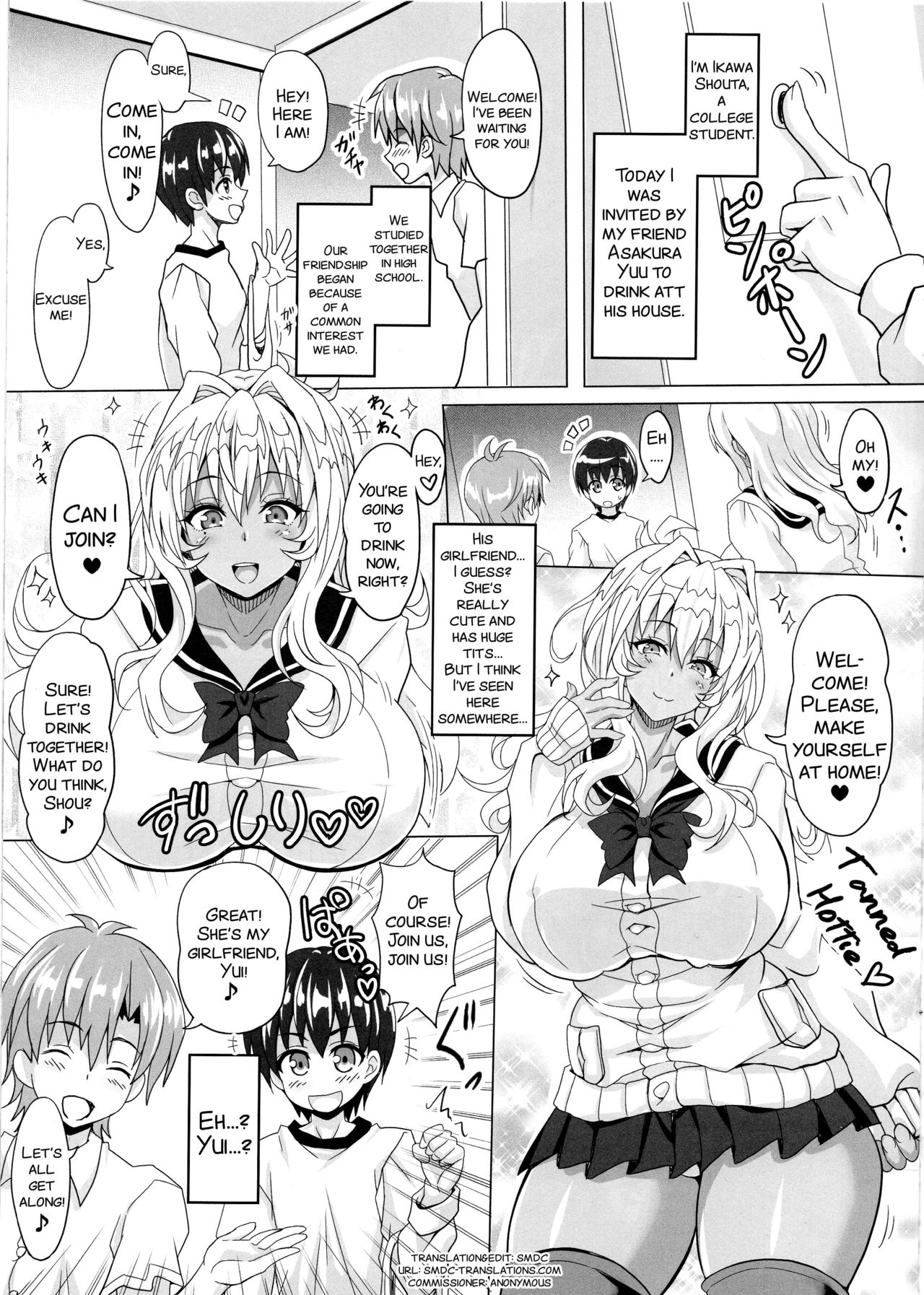 Bokutachi no Bakunyuu Ona-maid ~AV Joyuu & Hokeni~ page 3 full