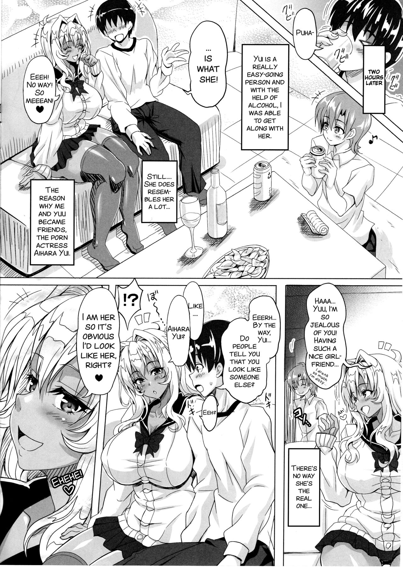 Bokutachi no Bakunyuu Ona-maid ~AV Joyuu & Hokeni~ page 4 full