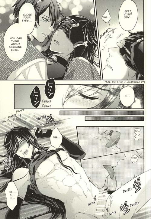 Odoroki Anti-Aging page 10 full