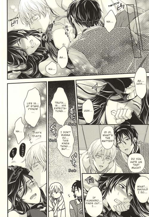 Odoroki Anti-Aging page 9 full