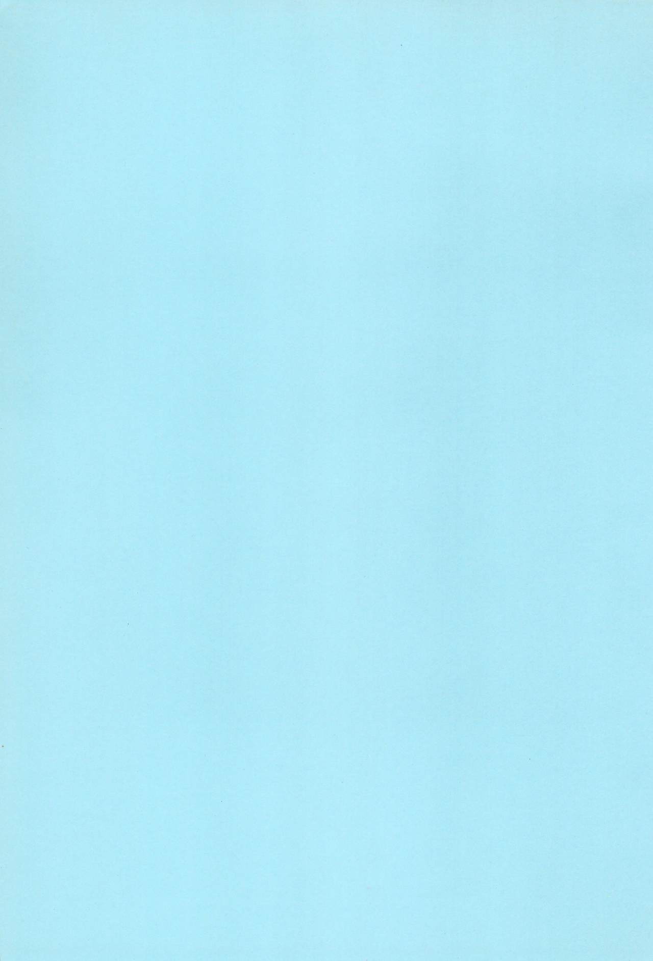 SWEET TRAP TWIN page 3 full