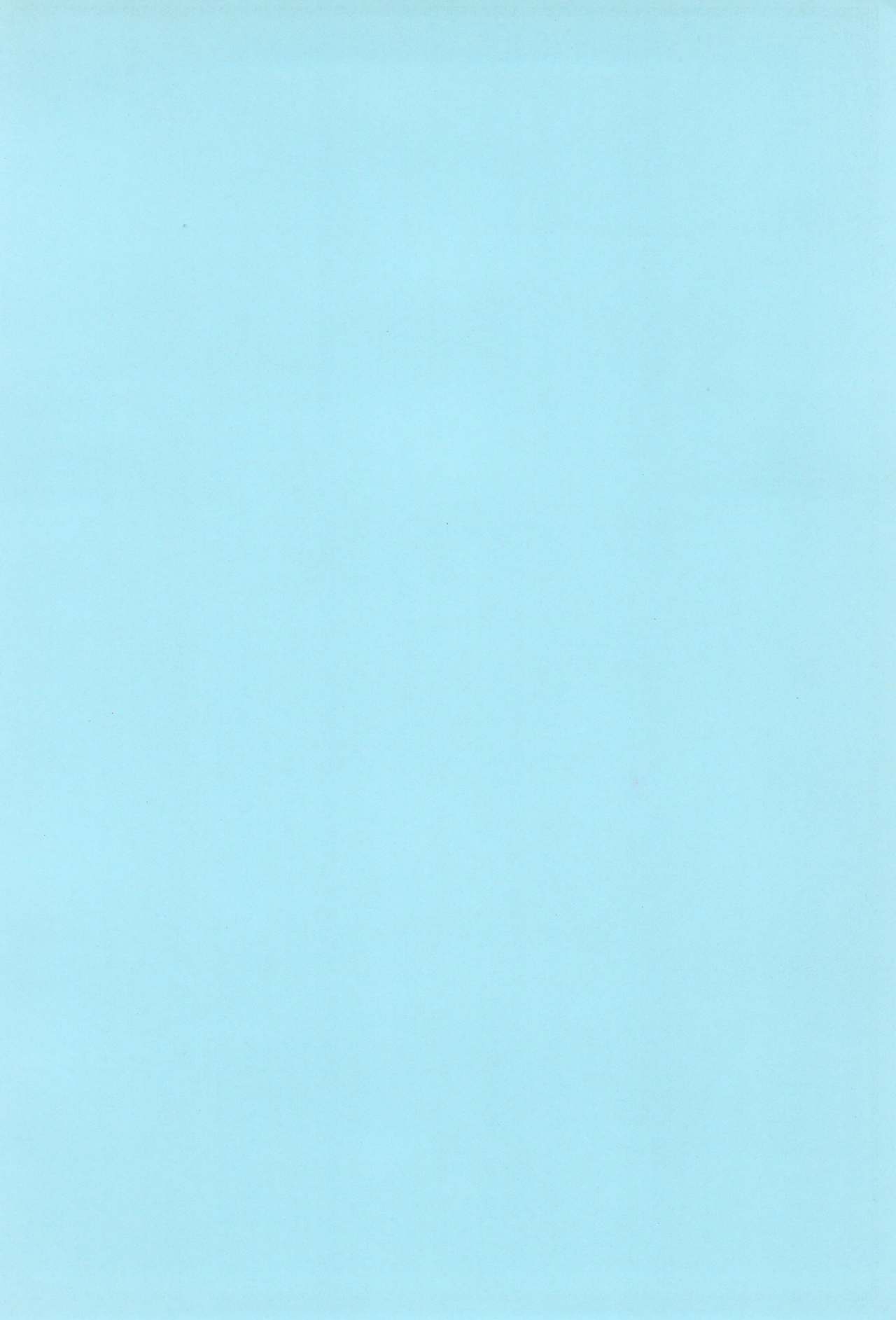 SWEET TRAP TWIN page 4 full