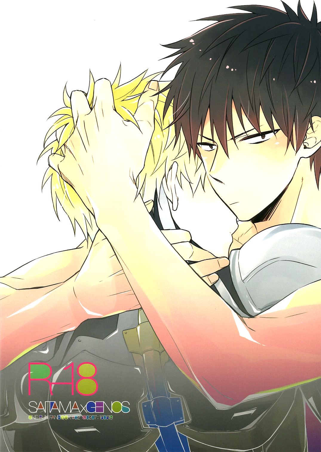 INSERT PROBLEM page 2 full