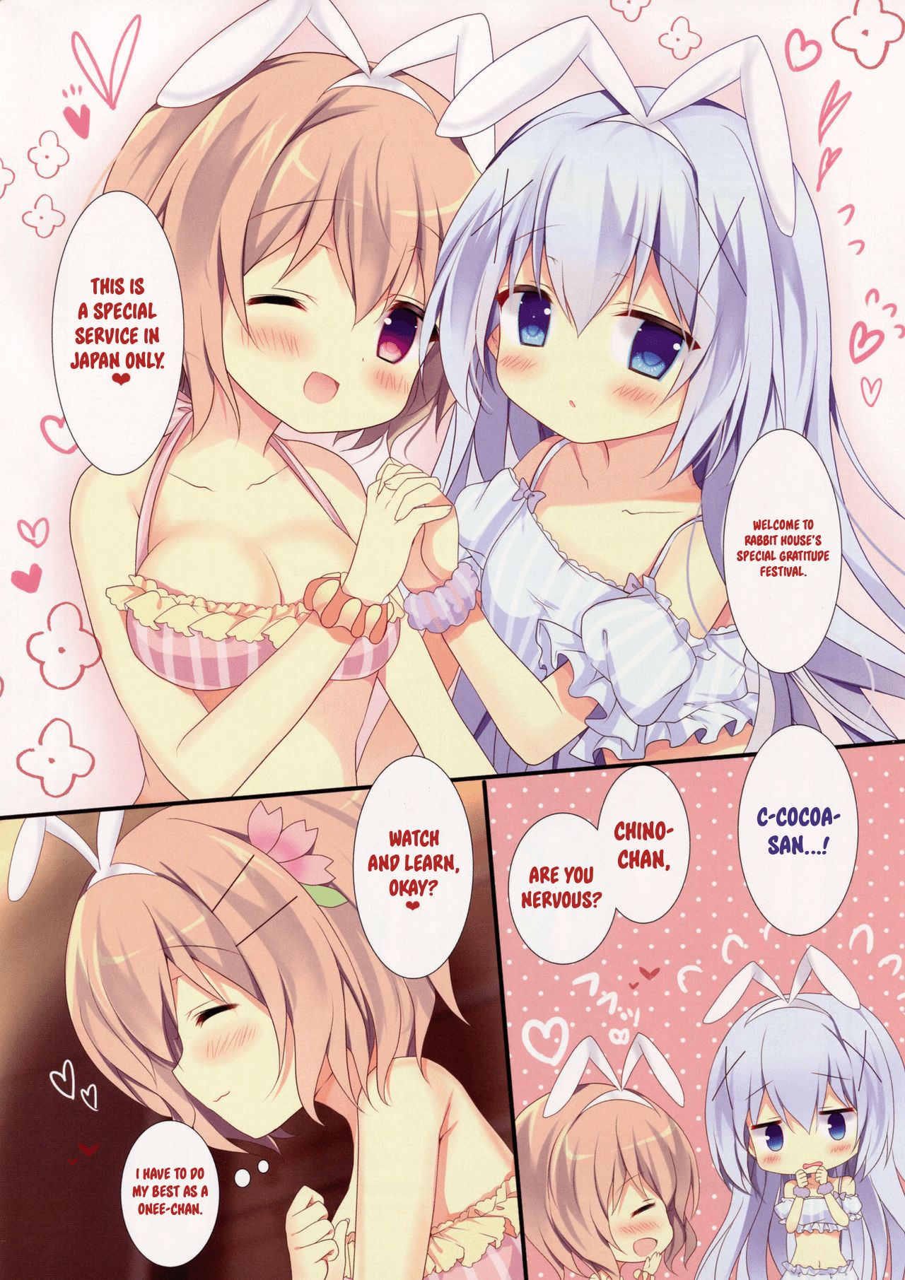 Chino to Kokoa no Himitsu no Kanshasai page 4 full