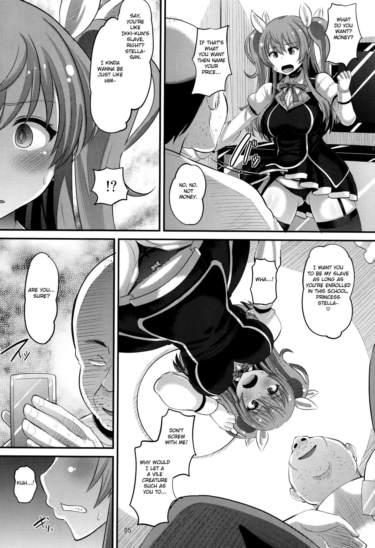Guren no Mesu Koujo page 4 full
