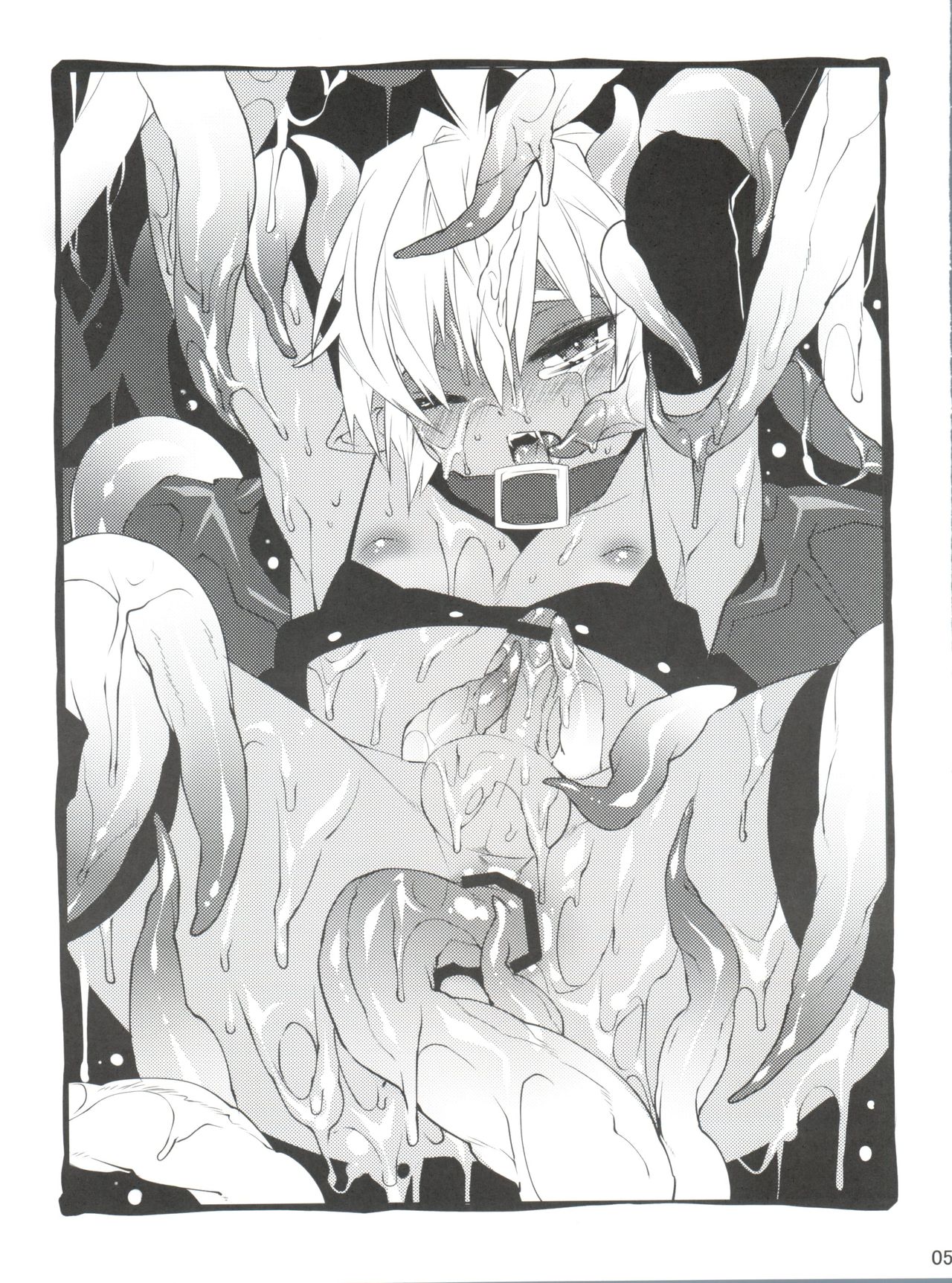 HERE COMES THE SUMMER!! page 5 full