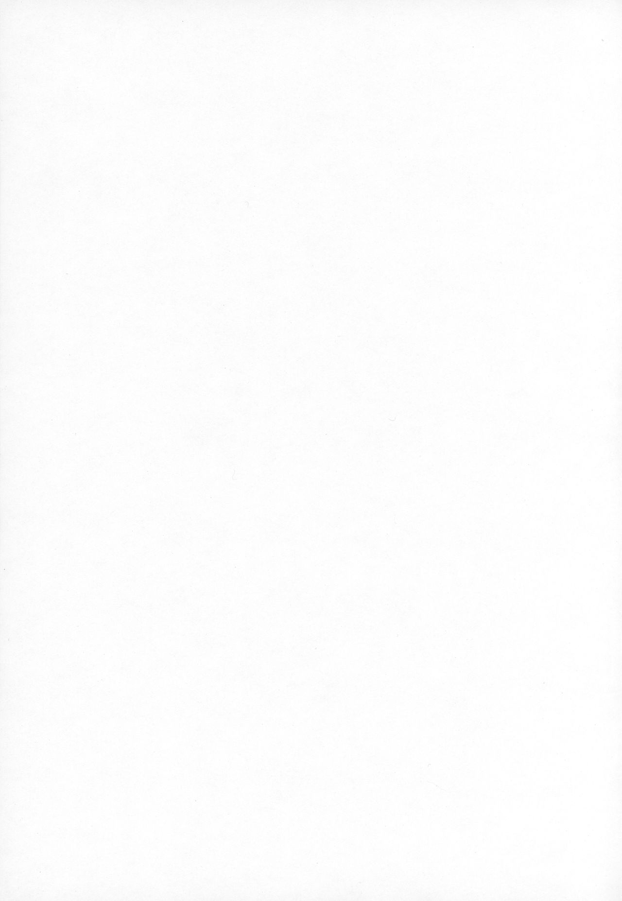 RURIMIX SP6 page 2 full