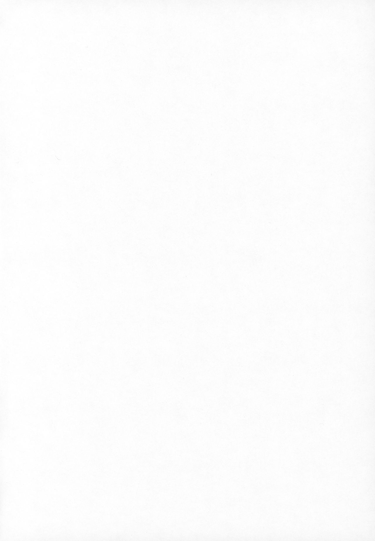 RURIMIX SP6 page 3 full