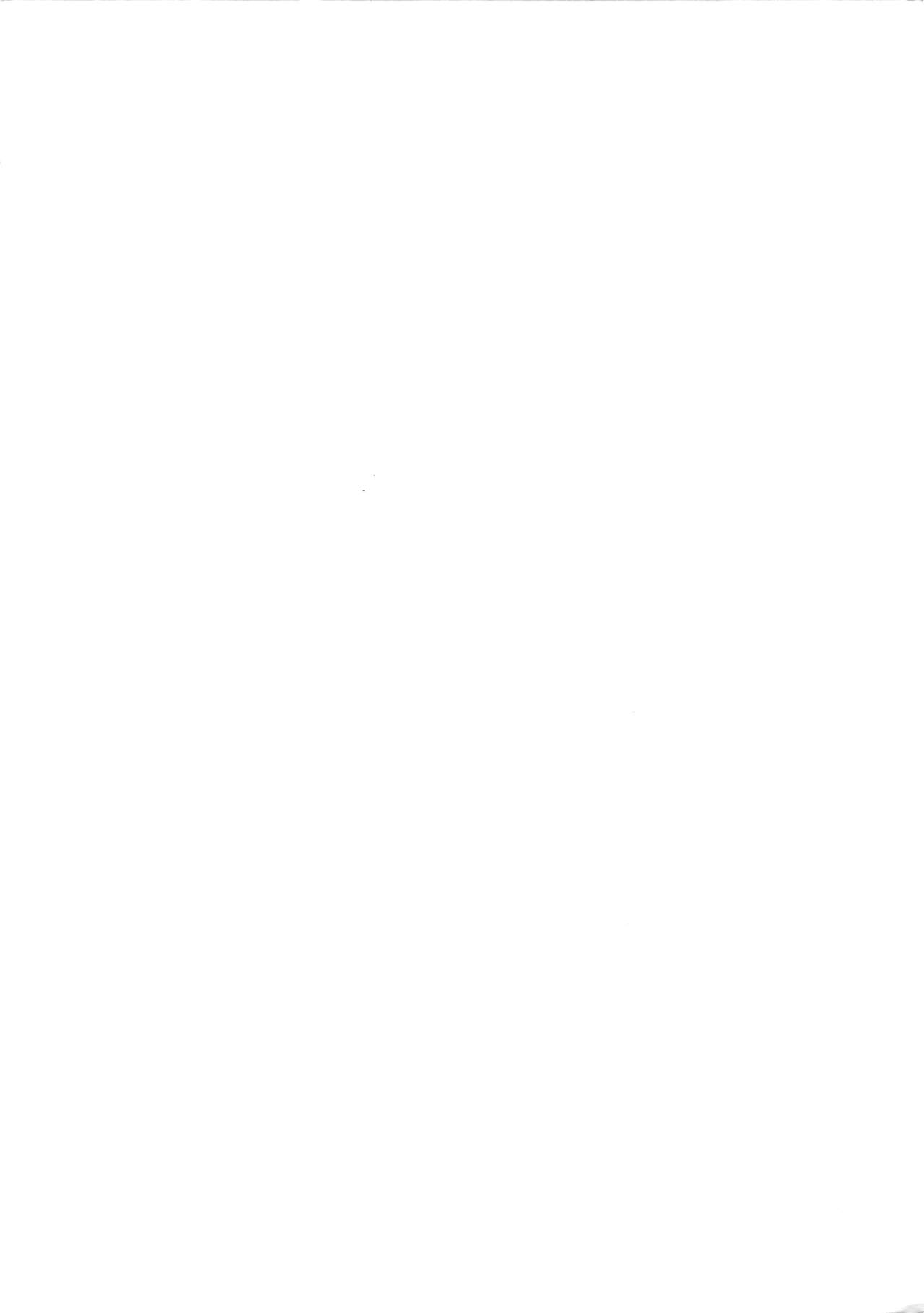 Kare no na o Nanto Yobu - How call his name? page 3 full