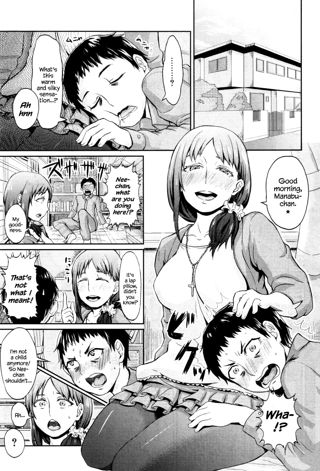 Onee-chan no Stocking | Onee-chan’s Stockings page 1 full