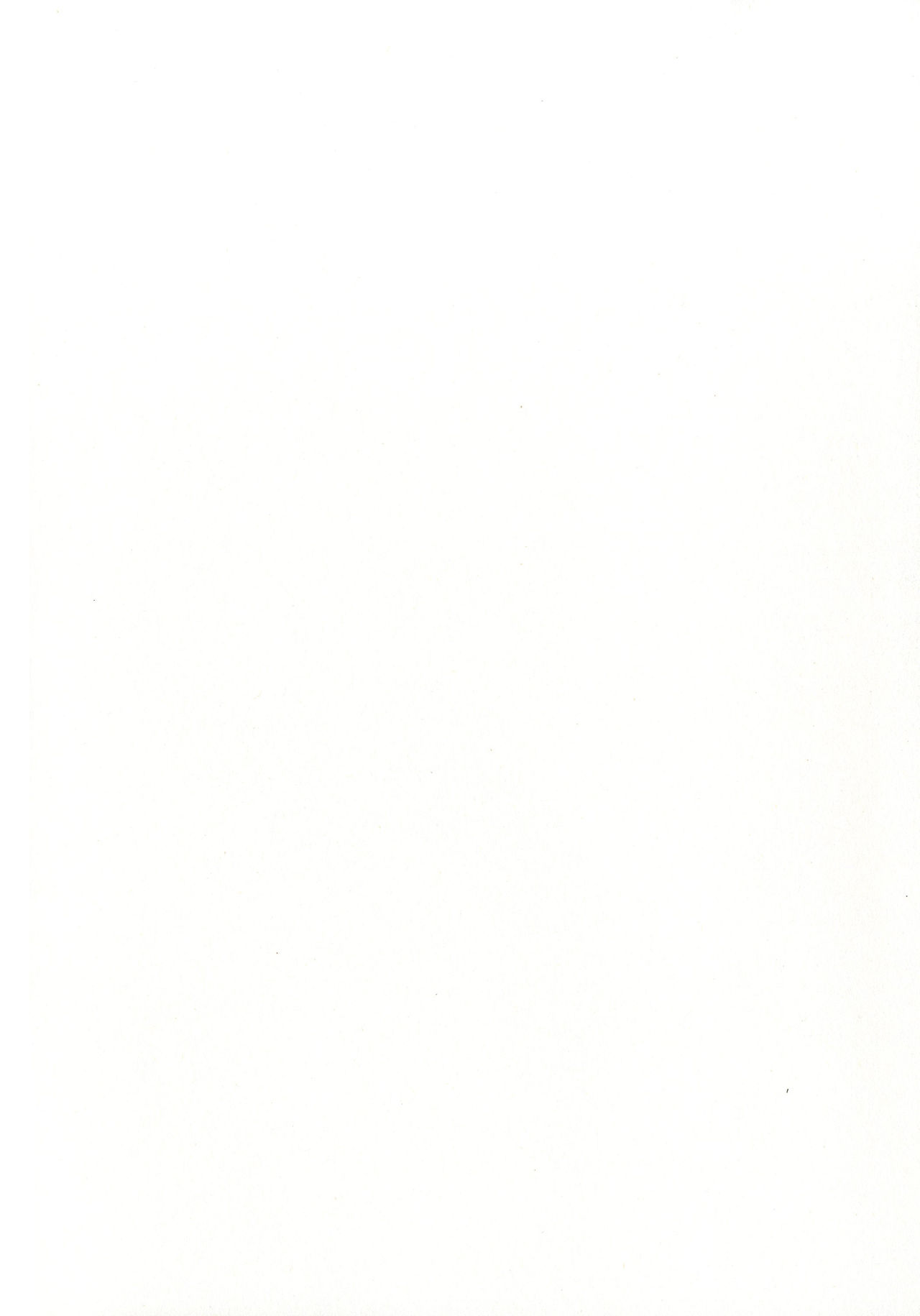 Watashi no Yume ga Owaru made. page 4 full