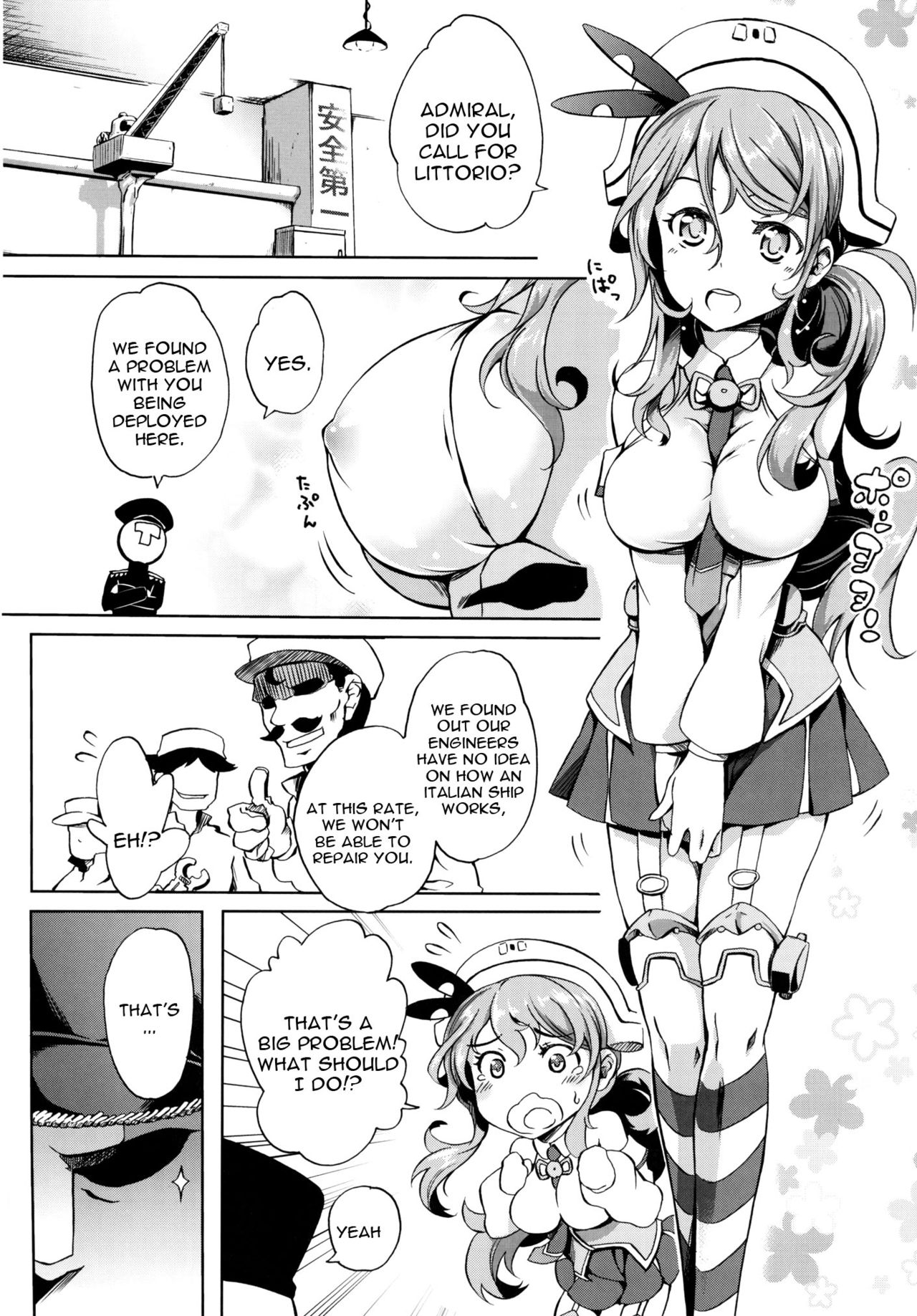 Littorio tadaima nyuukyochuu! page 3 full