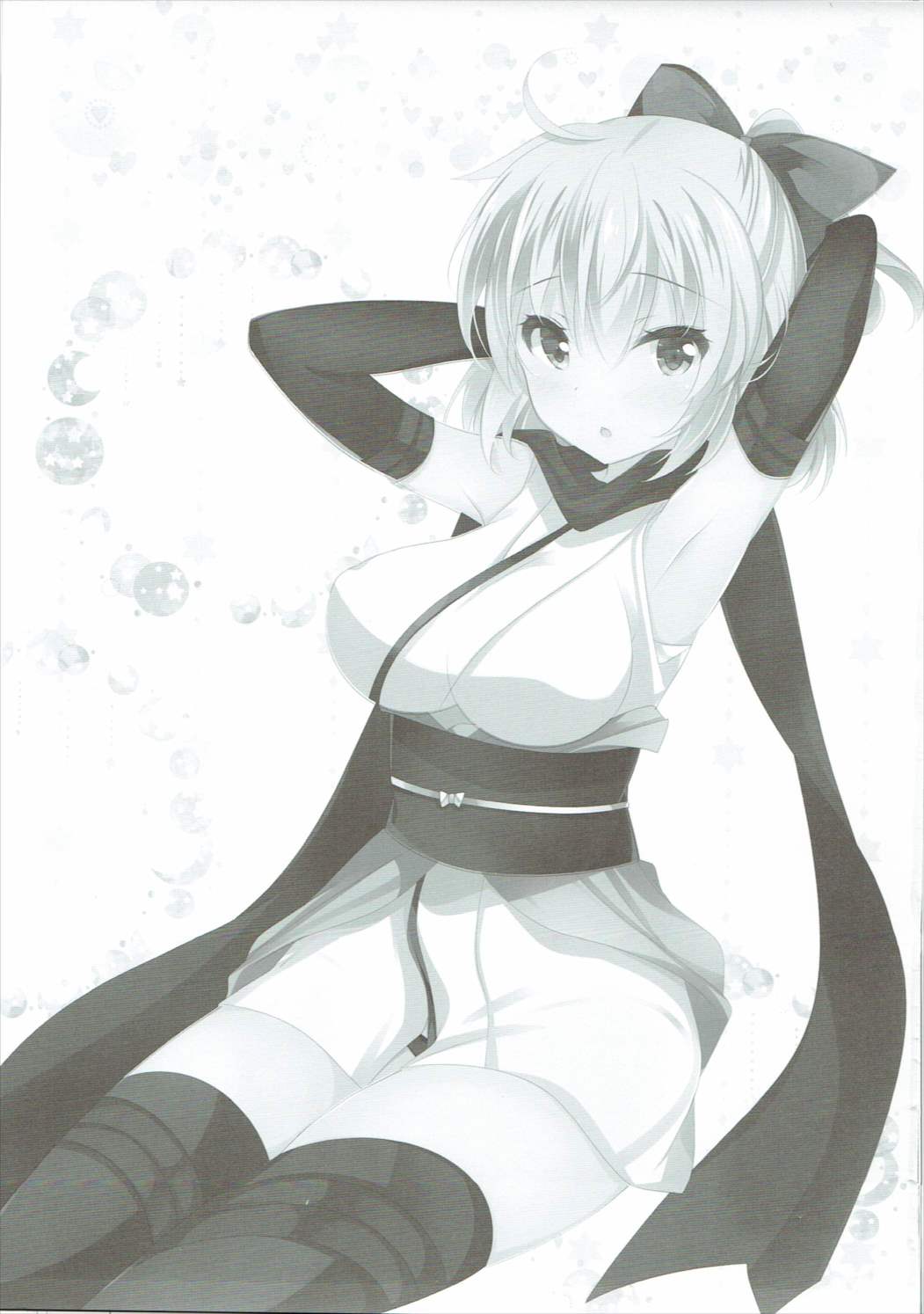 Atsui node Okita-san ni Mizugi o Kisete mita page 2 full