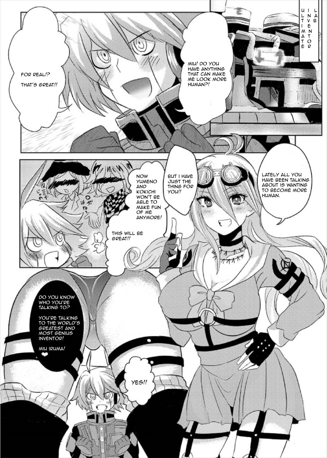 Omachi Kudasai Iruma-san!! page 4 full