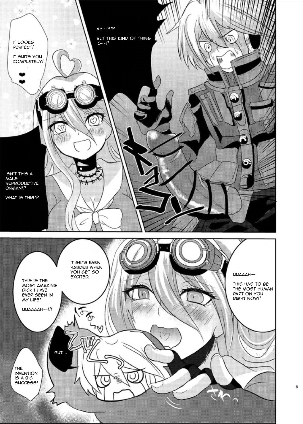 Omachi Kudasai Iruma-san!! page 5 full
