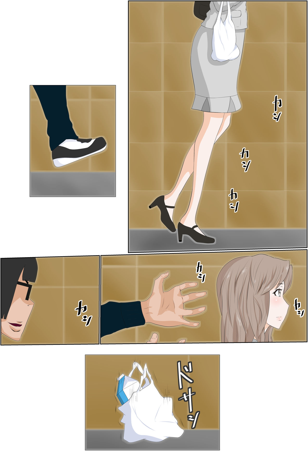 Kinjo no Oba-san Kyousei Tanetsuke -Hitozuma OL 34-sai- page 2 full