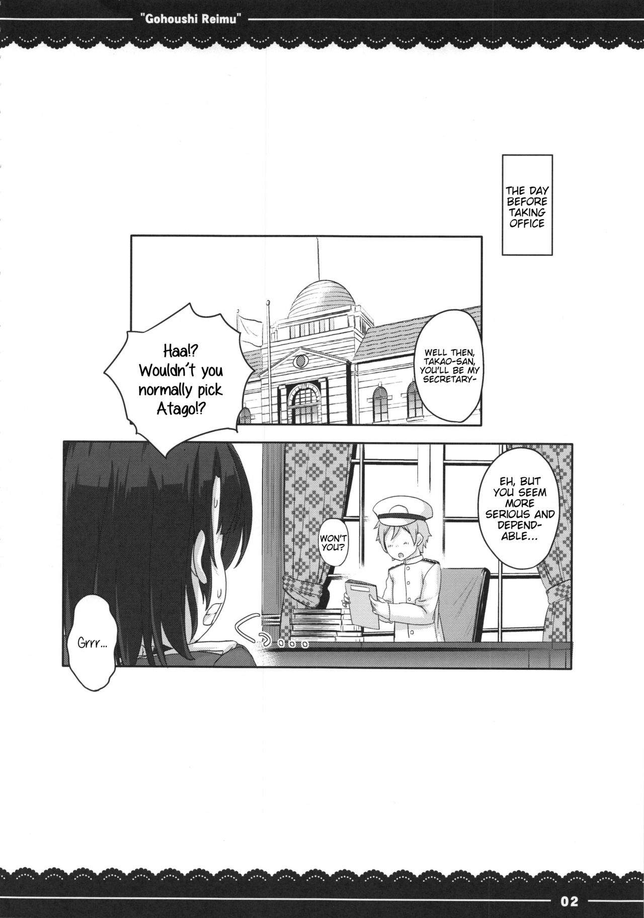 Suki Suki Takao San page 3 full