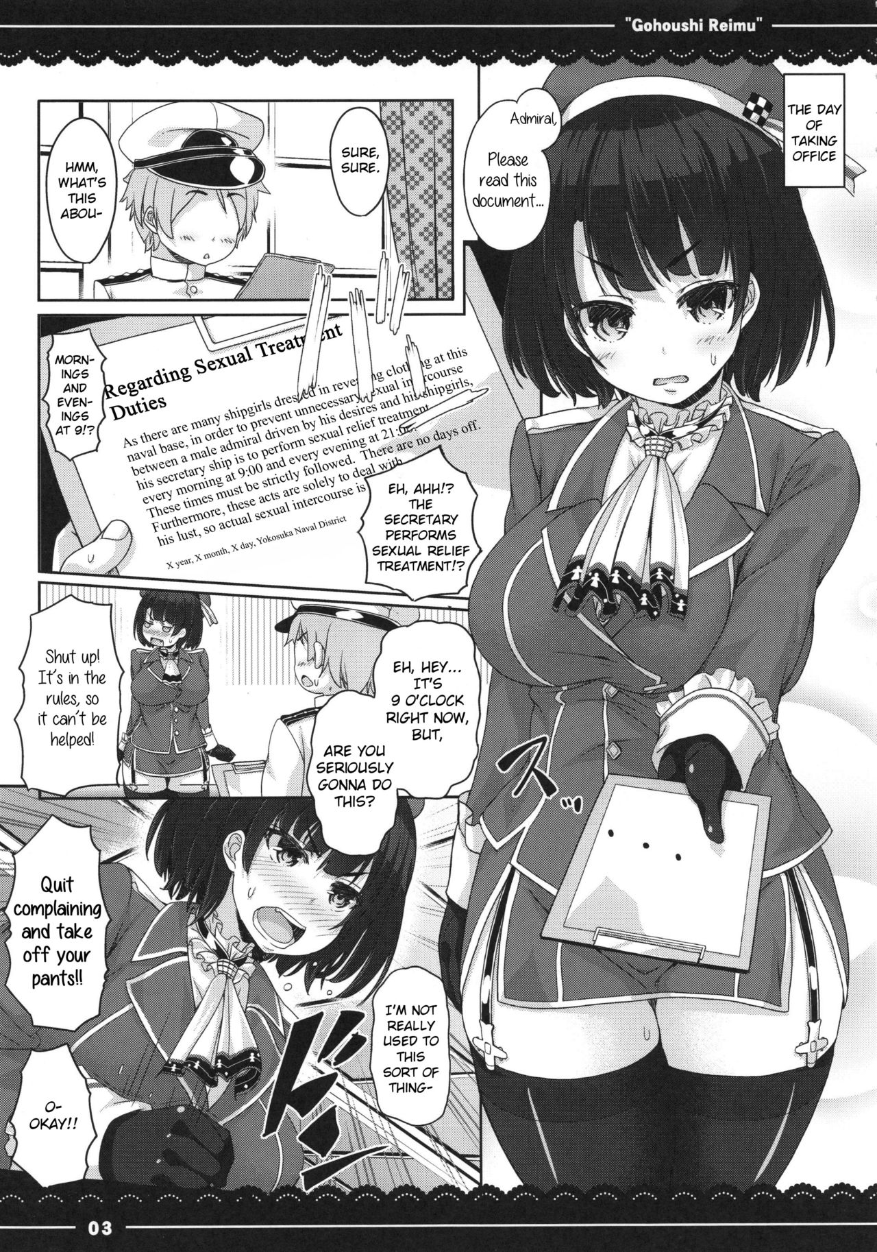 Suki Suki Takao San page 4 full