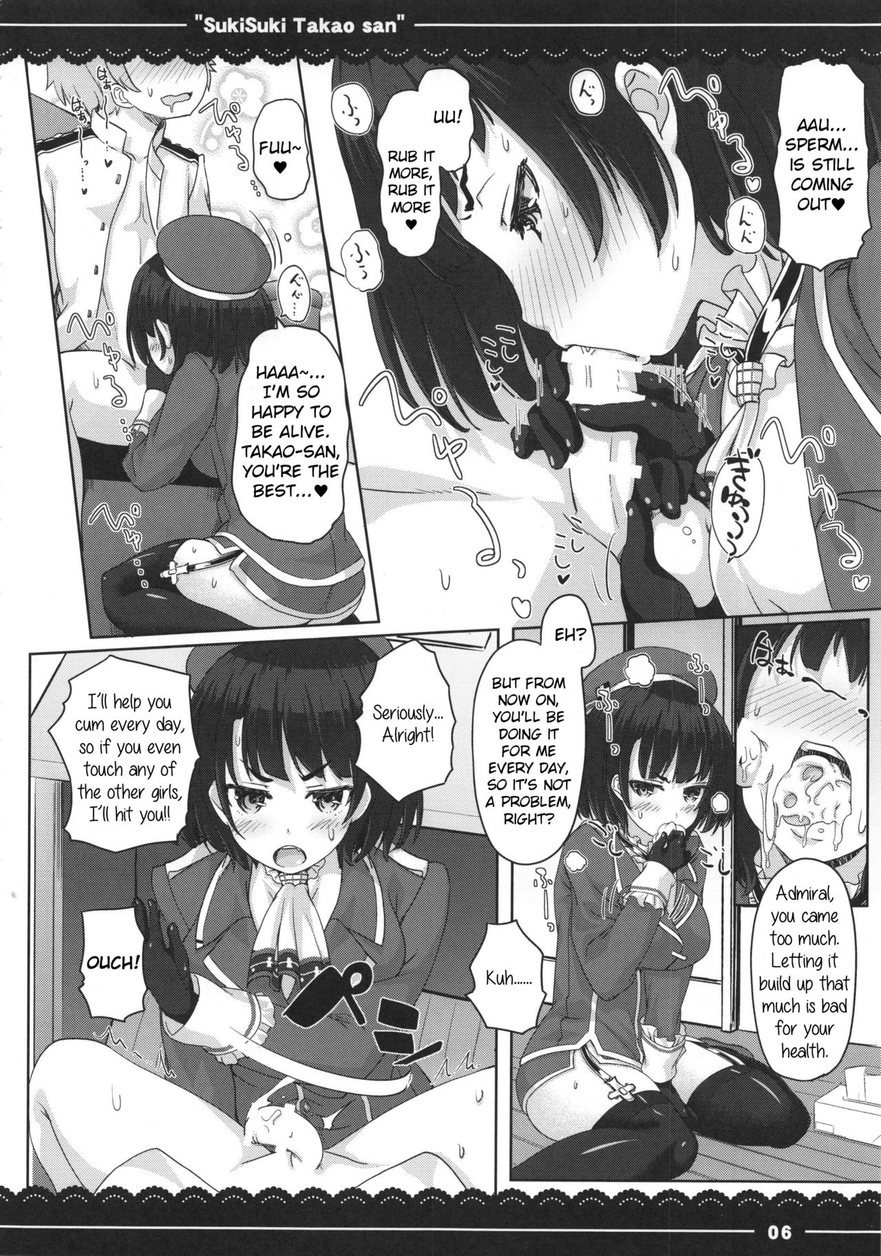 Suki Suki Takao San page 7 full