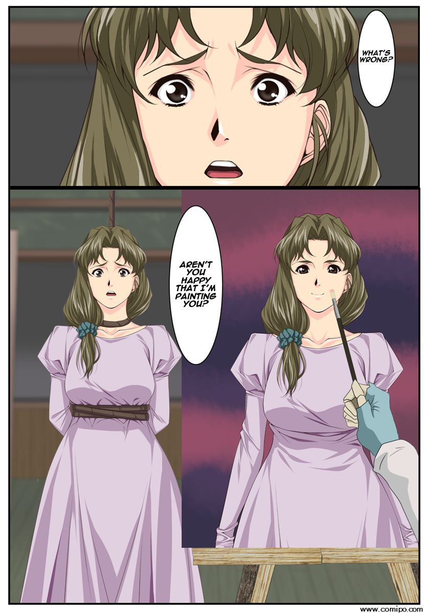 Kyuukousha no Da Vinci page 3 full