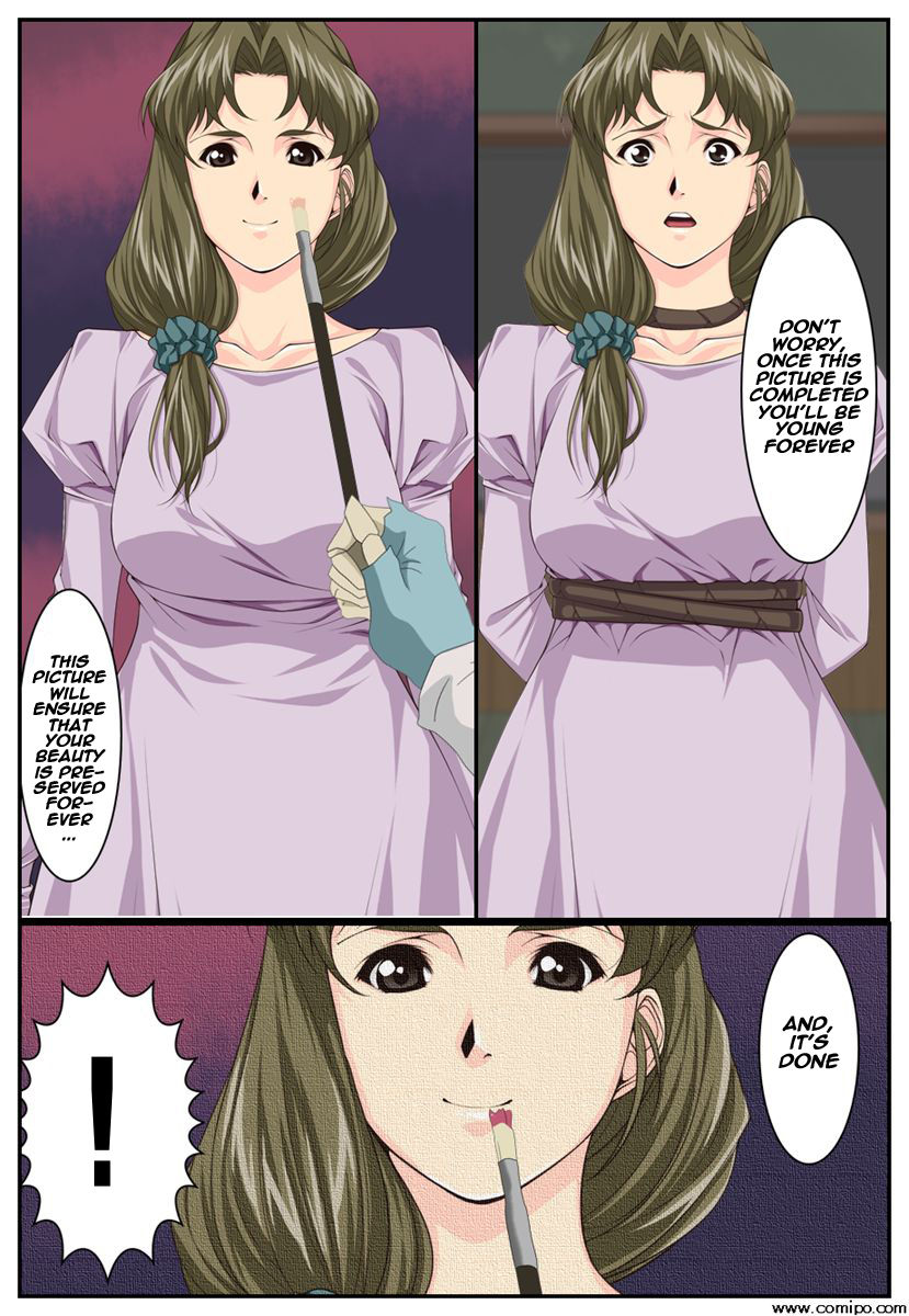 Kyuukousha no Da Vinci page 4 full