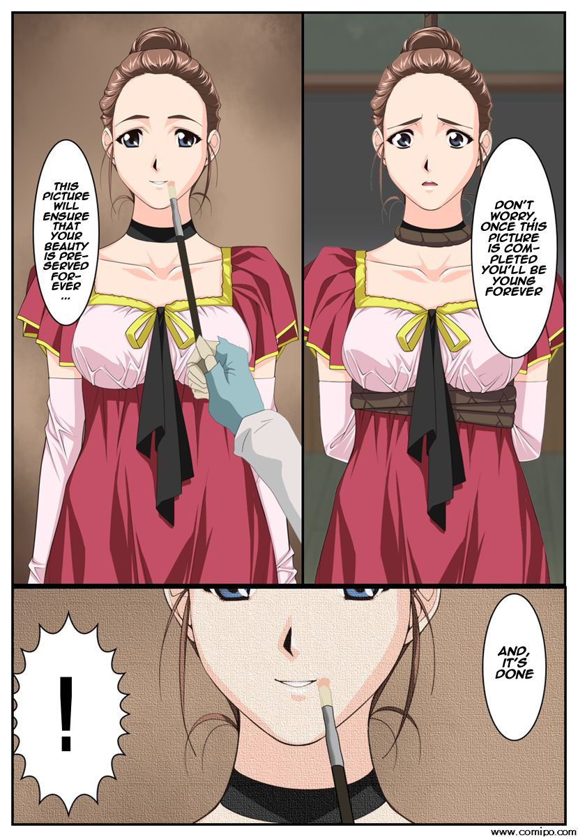 Kyuukousha no Da Vinci page 6 full