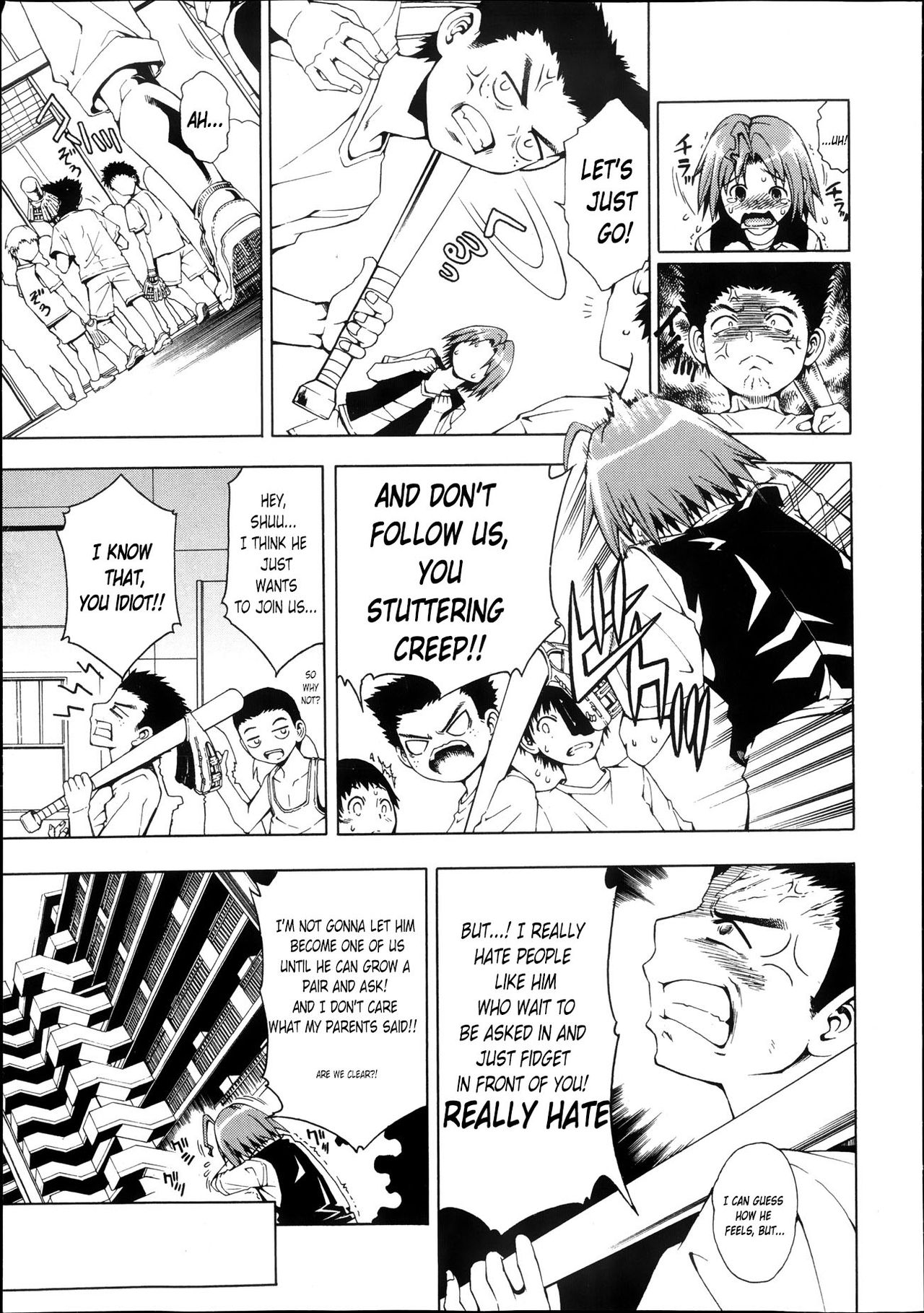 Shounen to Sannin no Kuso Bitch | My Life with those Sluts as a Meat Dildo Nngh! page 9 full